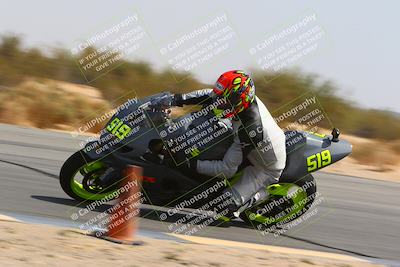 media/Mar-21-2022-Moto Forza (Mon) [[4127b7cc51]]/B Group/Session 4/Turn 8/